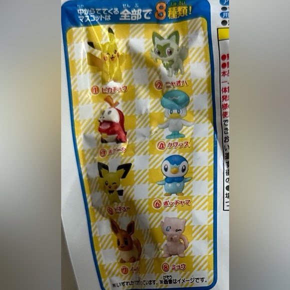 NWT - Pokemon Bath Bomb - Picture 3 of 3